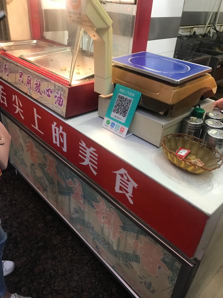 重庆沙坪坝区150元快餐图片