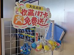 -龍歌自助小火锅(秦淮水游城店)