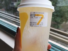 -7分甜(苏州中心店)