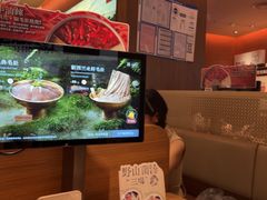 -巴奴毛肚火锅(京西大悦城店)