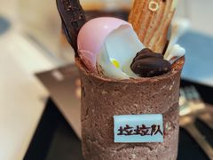 -茶是一枝花泡茶店