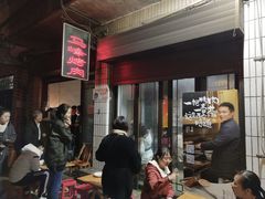 门面-清真·马峰烤肉(小学习北巷店)