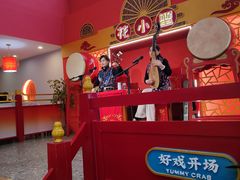 -花小蟹·无锡菜·大闸蟹主题餐厅·评弹表演(南长街店)