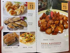 -汇兴源餐馆(小北路店)