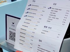-多几谷·煎饼(上海七宝领展广场店)
