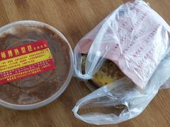 -津门红姐熟梨糕茶汤糕干(爱国道店)