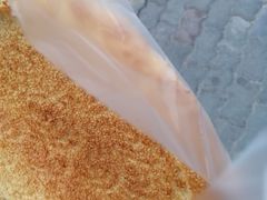 -阿布拉的馕(西北路店)