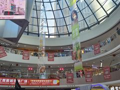 -万达广场(东营西城店)