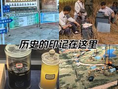 -大庆石油科技馆