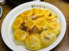 -新时代大酒店(仰口路店)