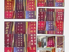 -星皖工长俱乐部·老房装修