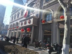 -芦庄子桂顺斋(和平路总店)