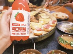 -老姐石板烧烤+铜炭火锅(总店)