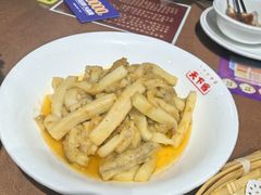 -天下客饭店(中山路店)