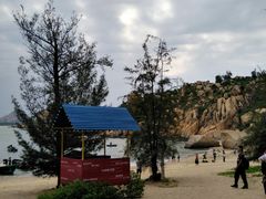 -那琴半岛地质海洋公园