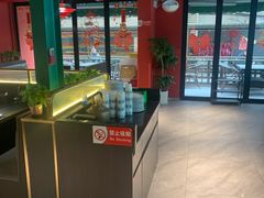 -京悦南门涮羊肉·羊蝎子火锅(田林路店)