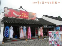 -灵岩山风景区