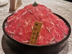 -ONE FULL 古董港式海鲜火锅