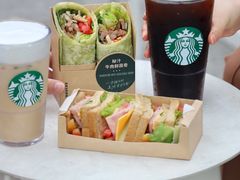 -星巴克臻选(南京艾尚天地店)