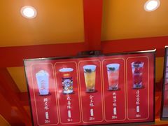-鸡鸣赐茶(鸡鸣寺路店)