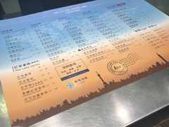-1点点(金河店)