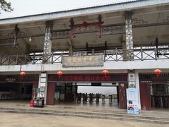 -永泰中国云顶