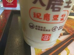 -永和大王(蛙嫩鸡香煲煲鲜·军博店)