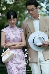 -吉光片羽高端婚纱摄影(泰州优选店)