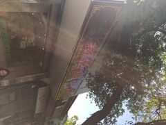 iphone_upload_pic-杨招娣糕点(装驾桥巷店)