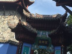 -丰都鬼城名山景区