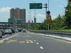 -东水关遗址公园
