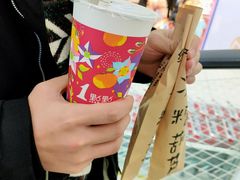-呷哺呷哺 小火锅 (浦东新欧尚超市店)