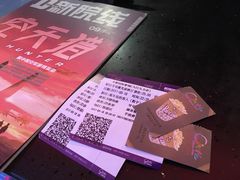 -中影国际影城(九江花园城CINITY LED店)