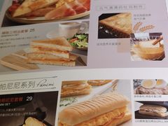 -必胜客(大宁路店)