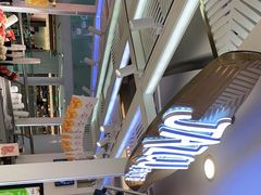 -Jazcu珍仕菓鲜榨果汁(西单大悦城店)