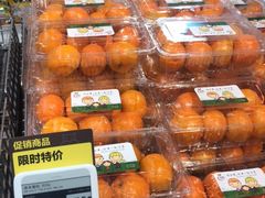 -盒马鲜生(悦峰店)