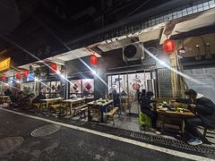 -重庆故事姊妹老火锅(财经学院店)