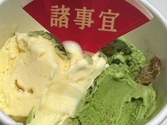-海悦港蒸汽海鲜·和牛火锅自助餐厅