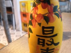 -日上三甘(三里屯店)