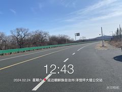 -珲春防川景区