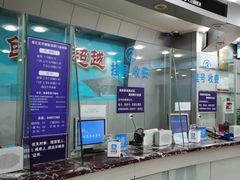 -上海市徐汇区口腔医院