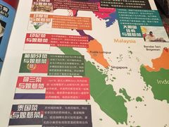 菜单-小娘惹厨房Little Nyonya(狮城有约上榜店)