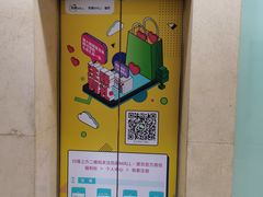 -凯德MALL(望京店)