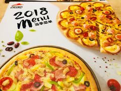 -必胜客(唐延店)