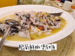 -钦善斋(武侯祠店)