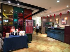-闫府私房菜·百年鲁菜(恒隆店)