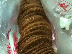 -宫廷糕点铺(建设路店)