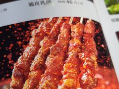 -紫光园(亦庄店)
