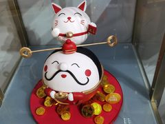 -柏尼娅PEARIA·蛋糕定制(北京SKP店)