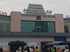 -桂林西站
